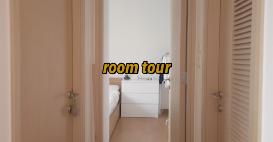 Room tour