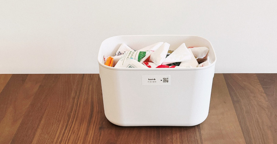 垃圾徵費｜減少購買指定垃圾袋的 3 件事，你要知道「Reuse、Reduce、Recycle 」基本法則！