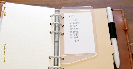 低內耗生活練習：用「手帳」找出日常中微小卻持續的消耗